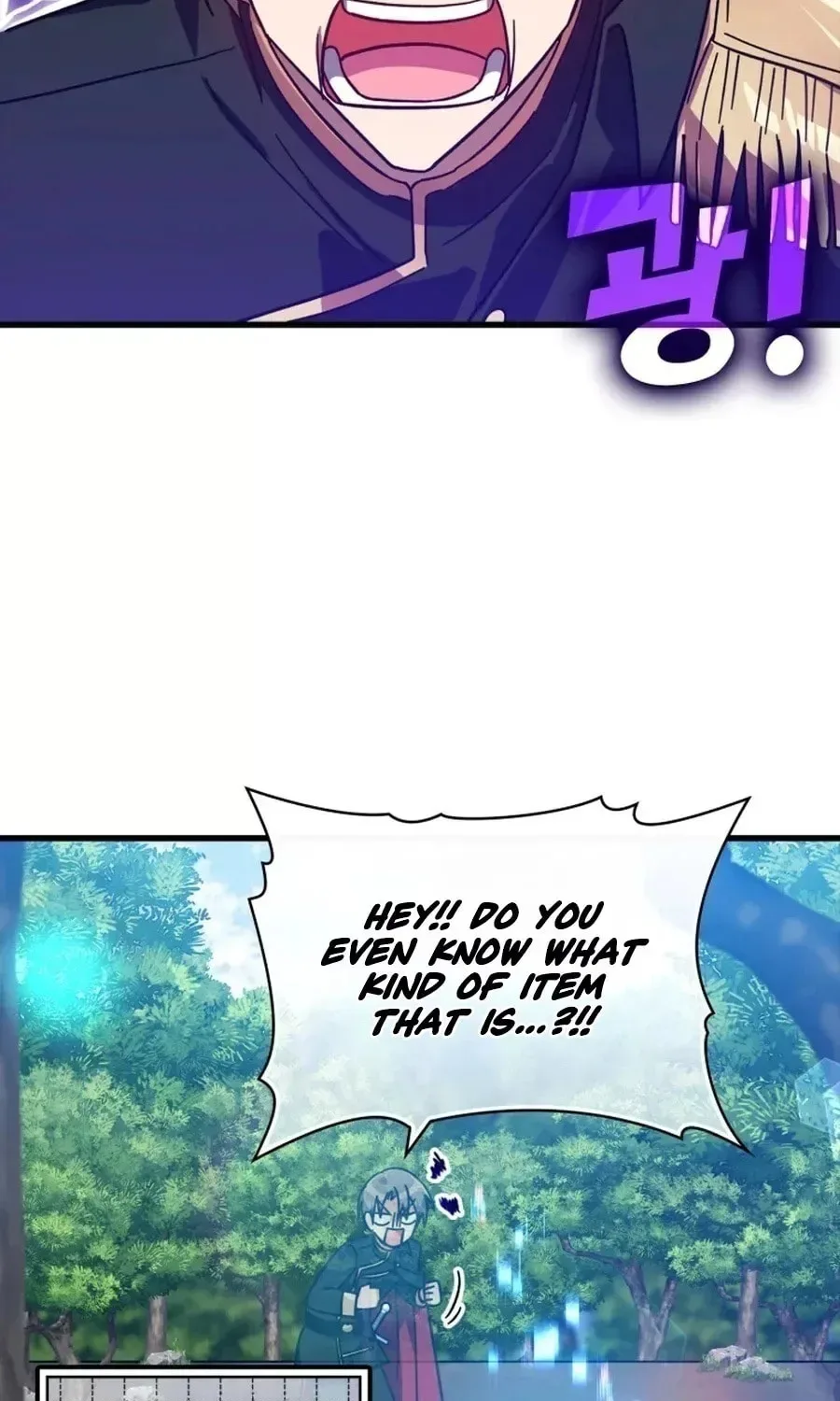 The Maxed-out Player Chapter 19 page 122