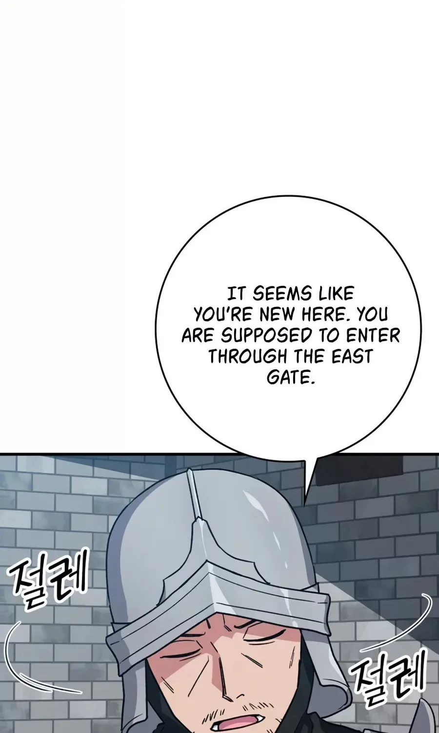 The Maxed-out Player Chapter 2 page 18