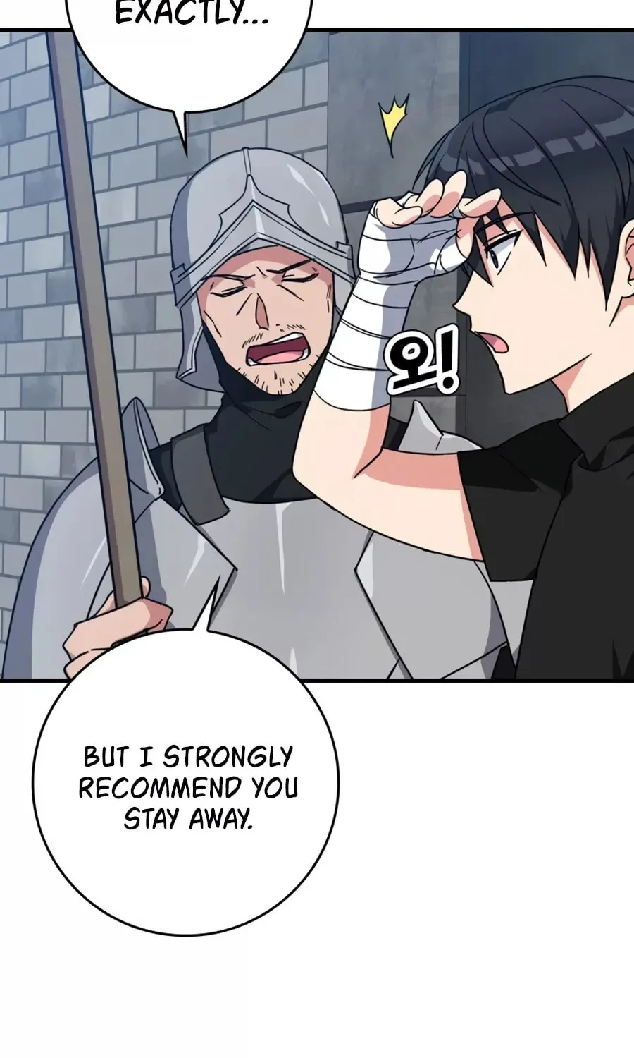 The Maxed-out Player Chapter 2 page 22