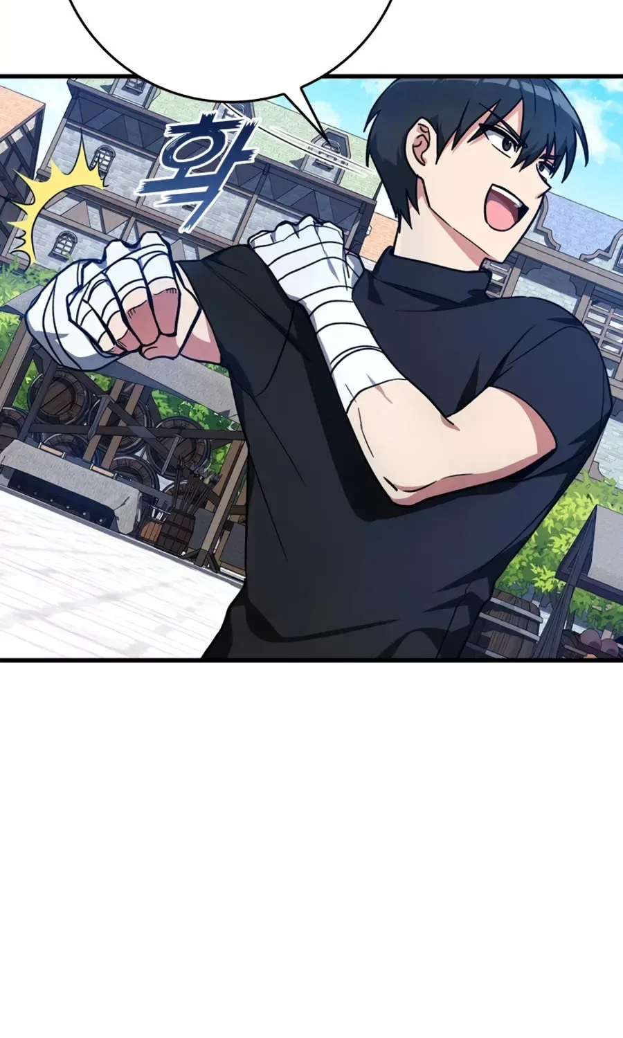 The Maxed-out Player Chapter 2 page 11