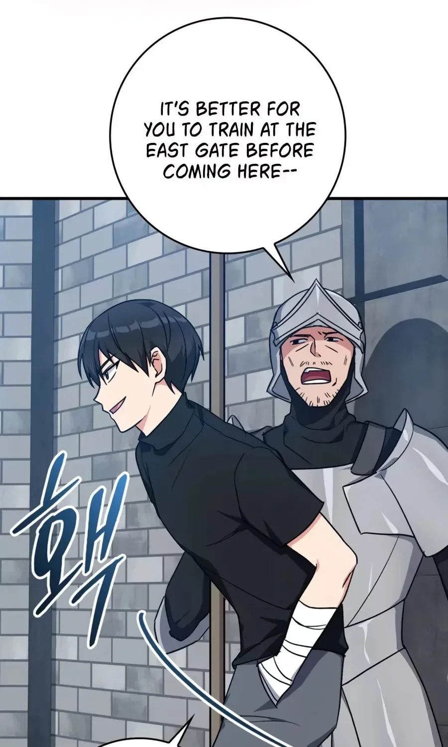 The Maxed-out Player Chapter 2 page 25