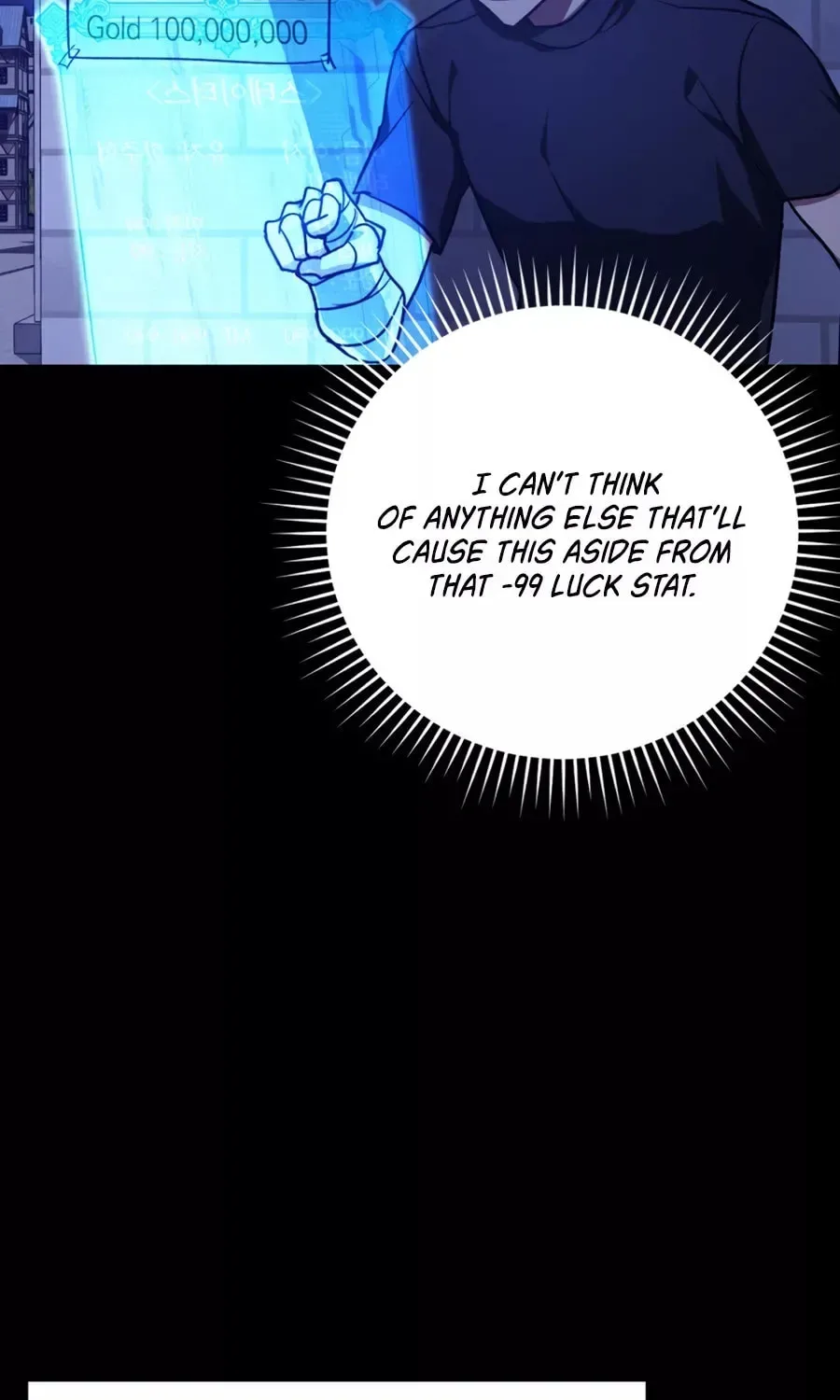 The Maxed-out Player Chapter 2 page 83