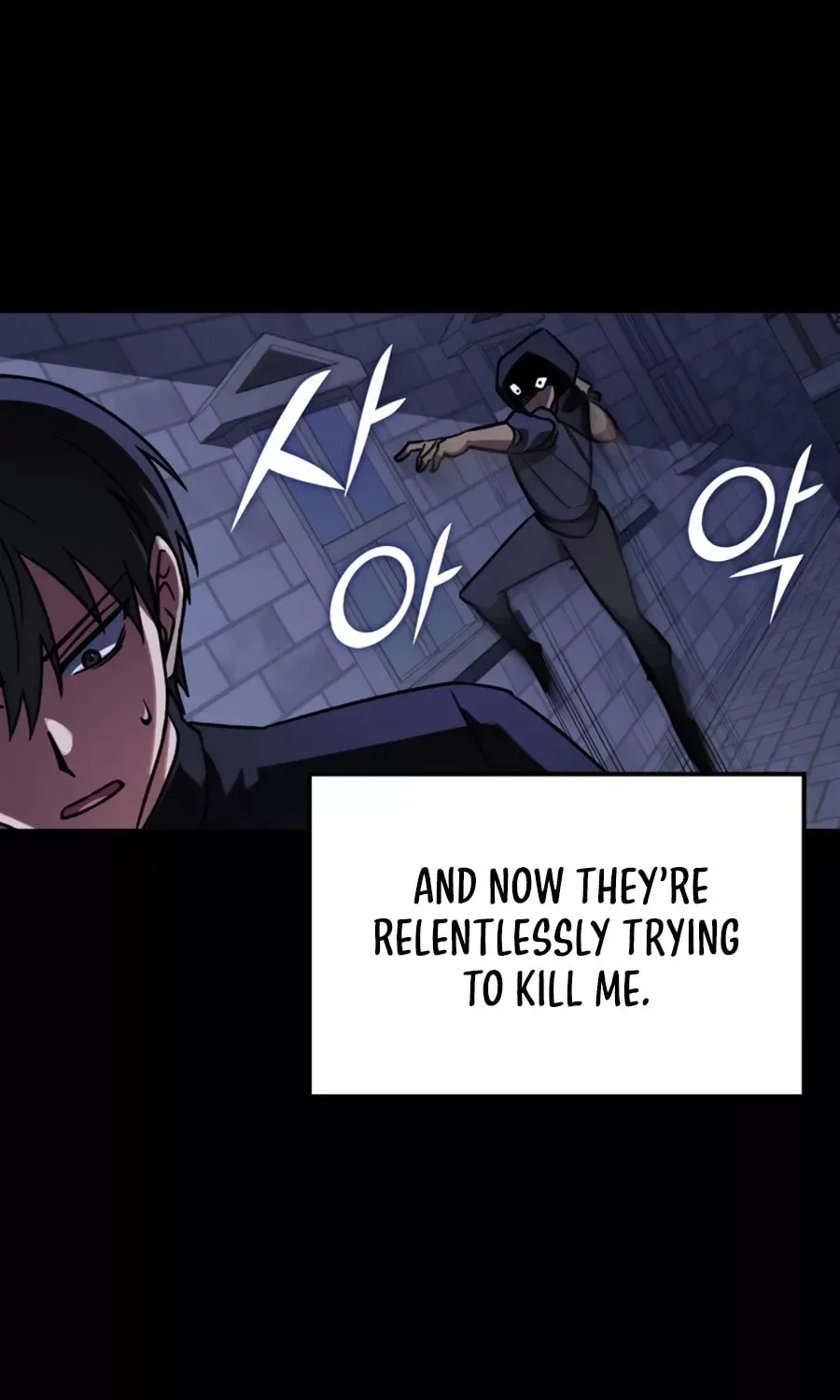 The Maxed-out Player Chapter 2 page 85