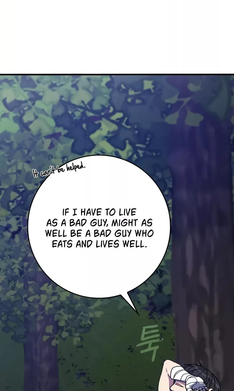 The Maxed-out Player Chapter 2 page 117
