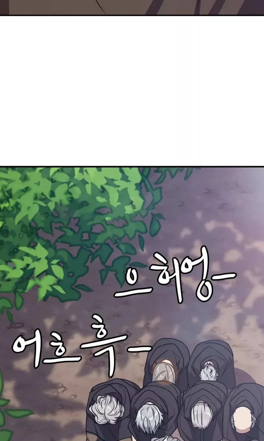 The Maxed-out Player Chapter 2 page 130