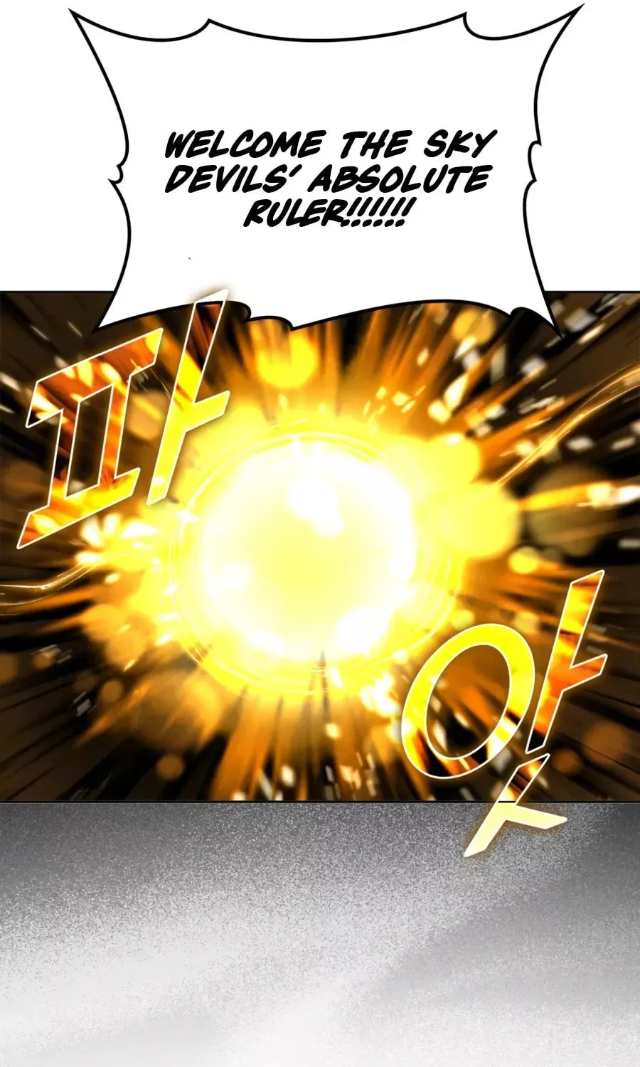 The Maxed-out Player Chapter 2 page 136