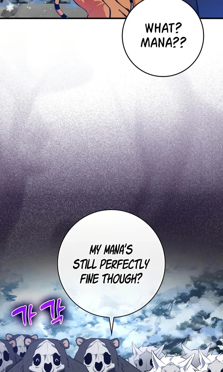 The Maxed-out Player Chapter 20 page 34