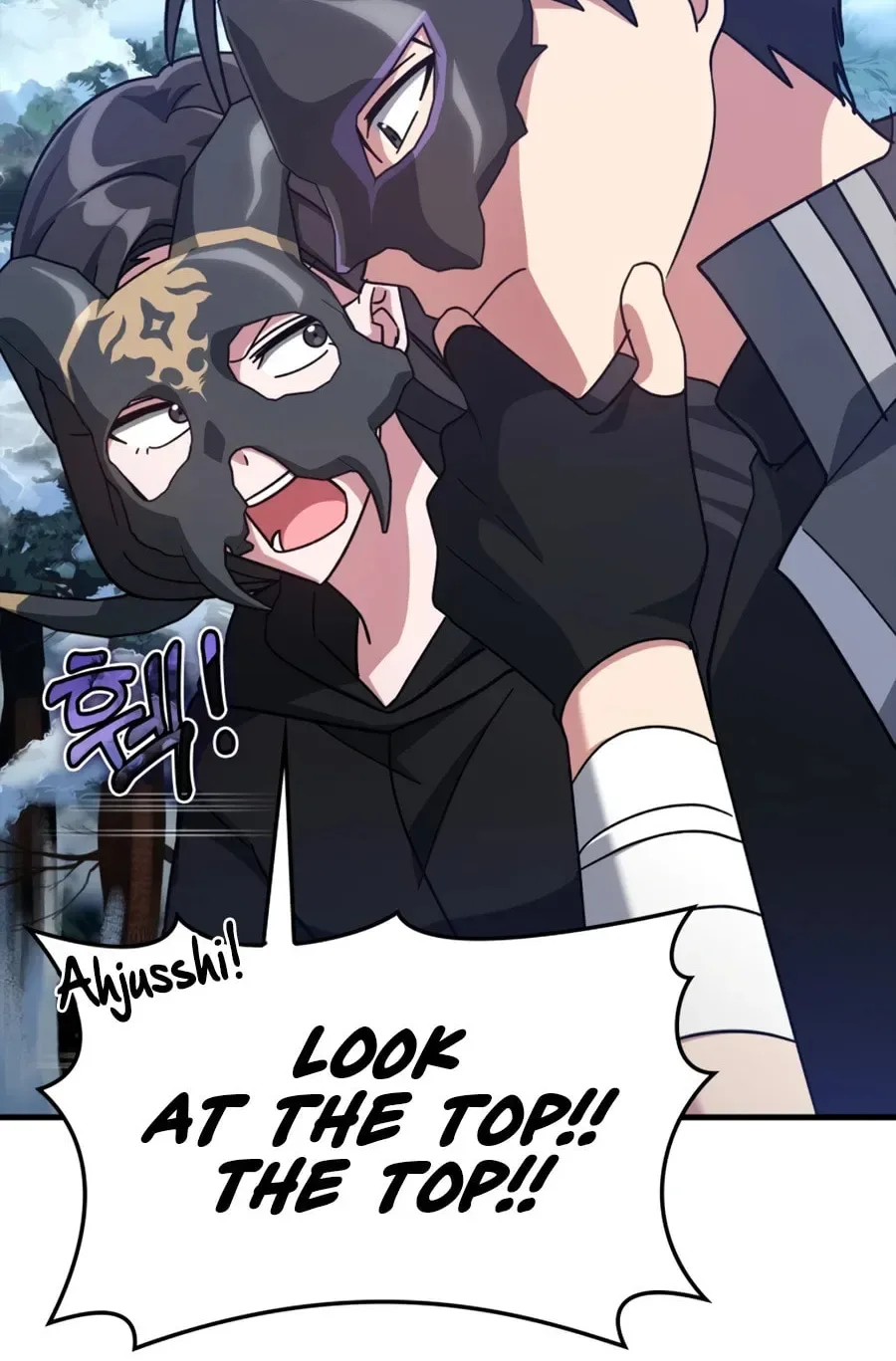 The Maxed-out Player Chapter 20 page 48