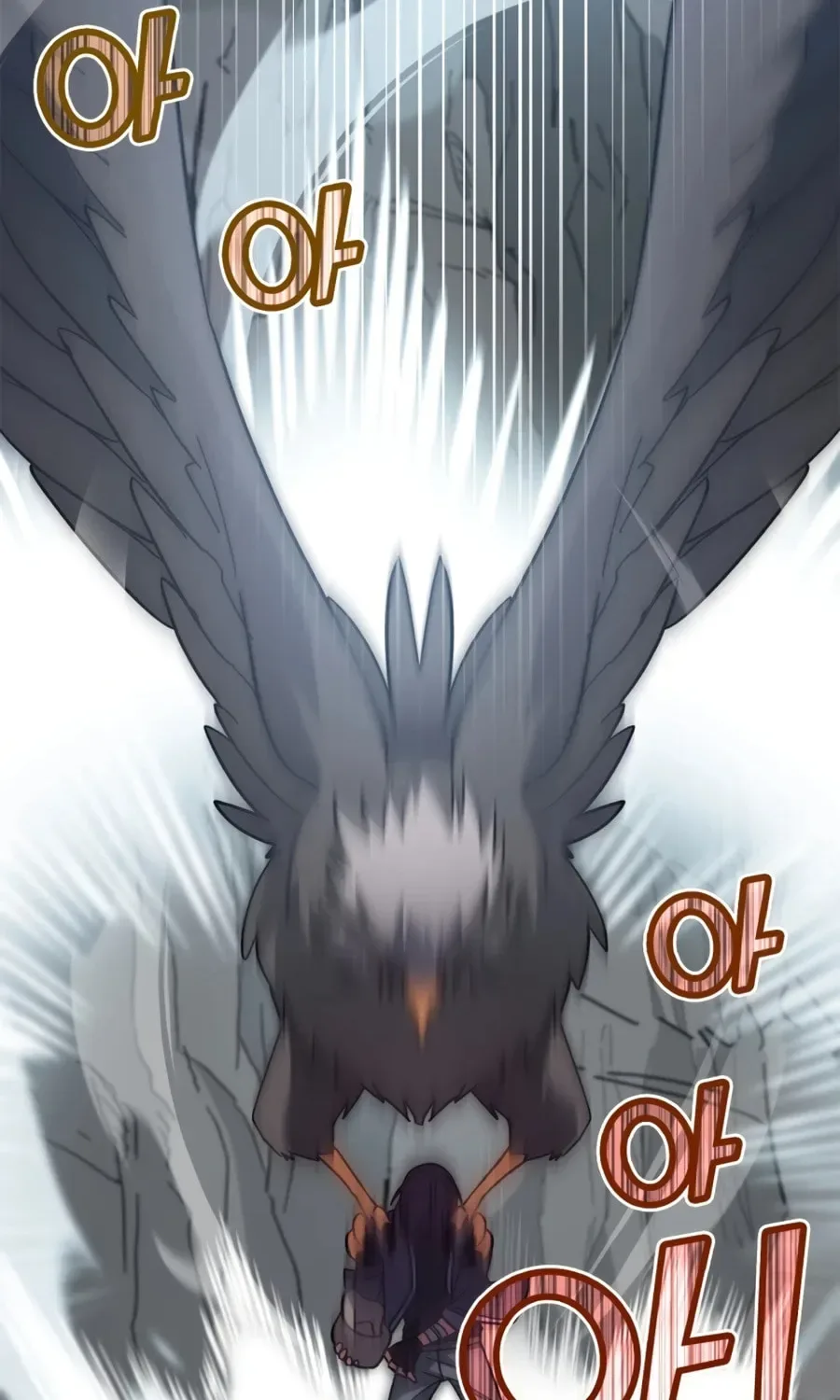 The Maxed-out Player Chapter 20 page 66