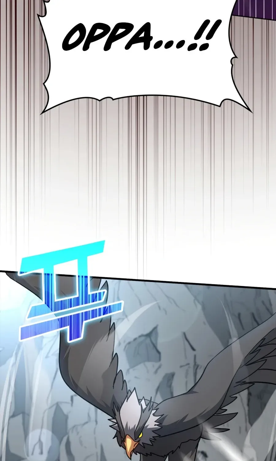 The Maxed-out Player Chapter 20 page 68