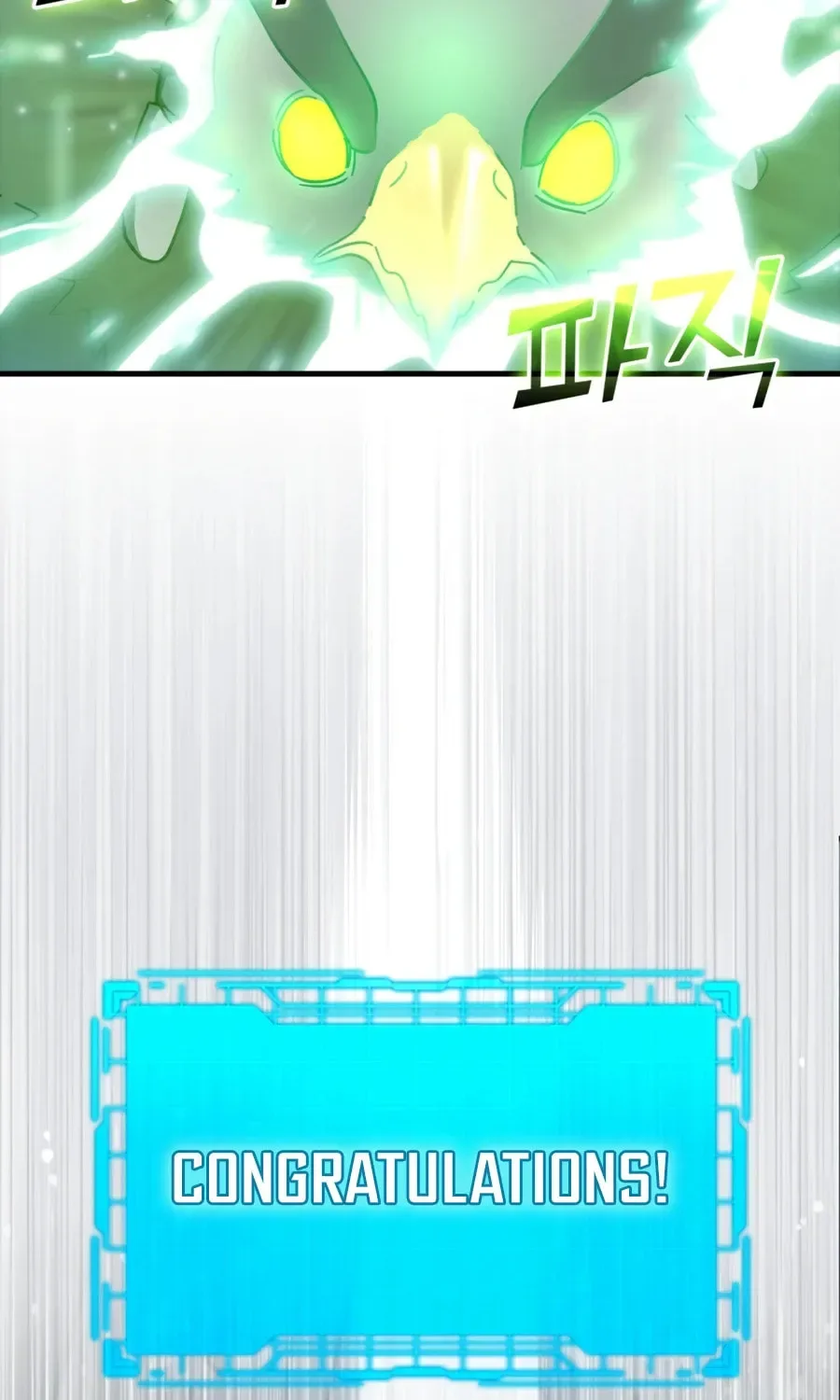 The Maxed-out Player Chapter 20 page 95