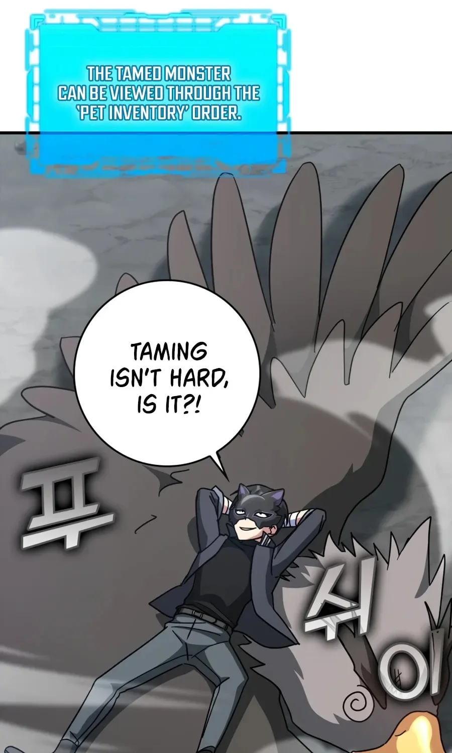 The Maxed-out Player Chapter 20 page 98