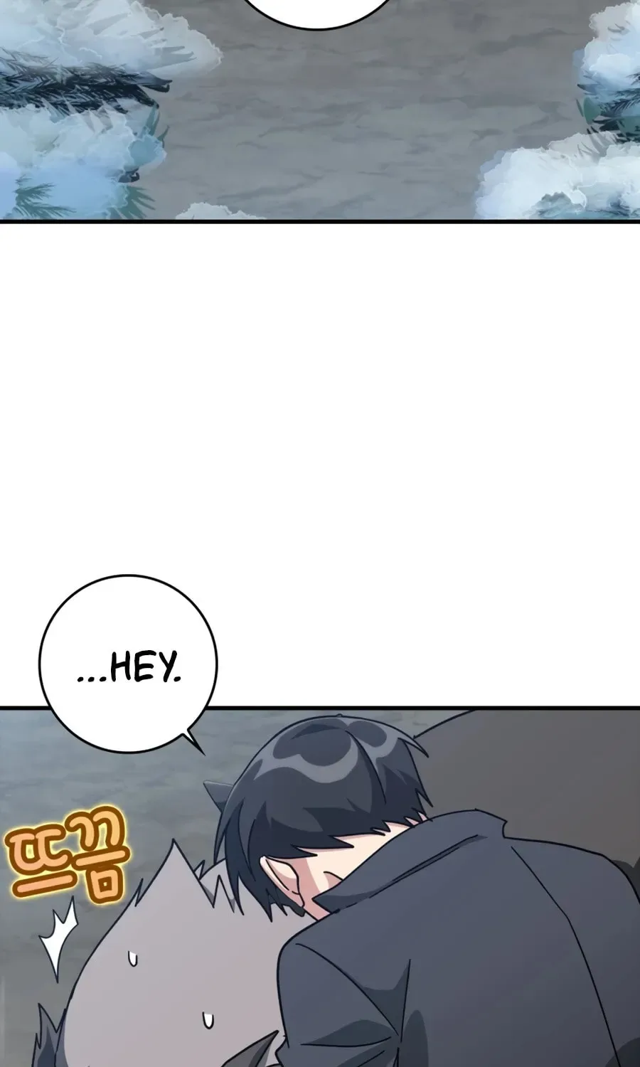 The Maxed-out Player Chapter 20 page 108