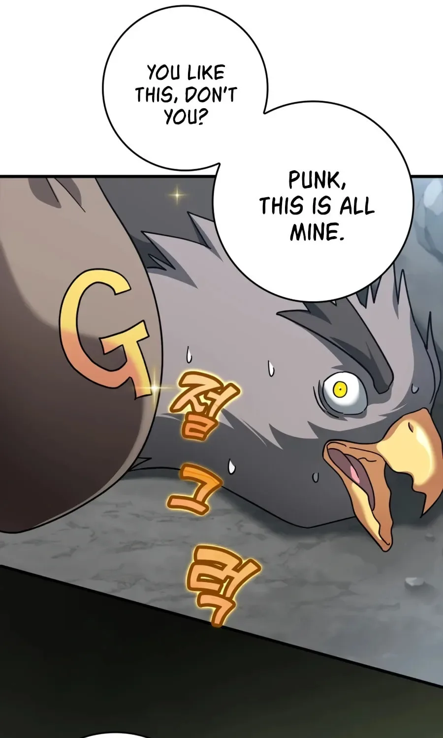 The Maxed-out Player Chapter 20 page 112