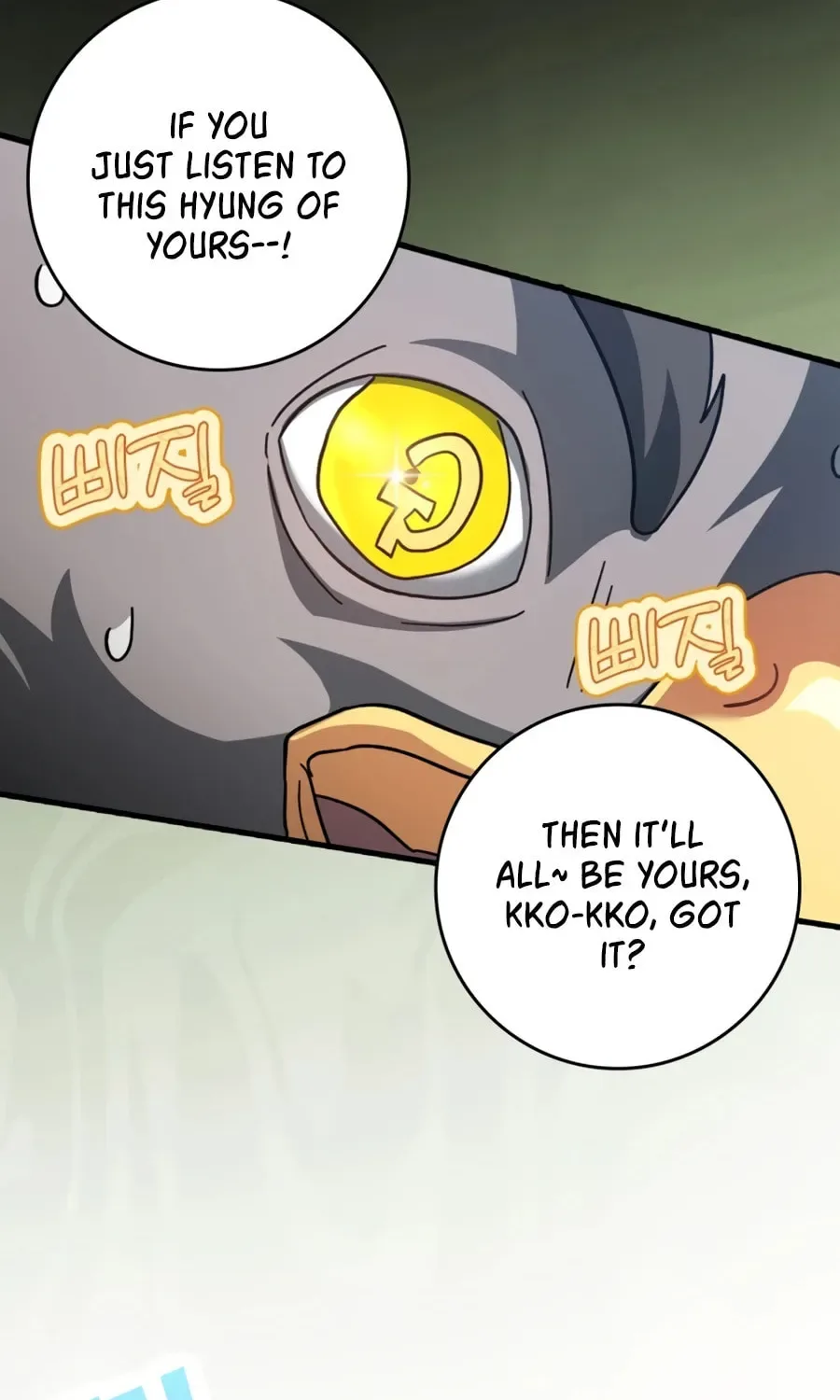 The Maxed-out Player Chapter 20 page 113