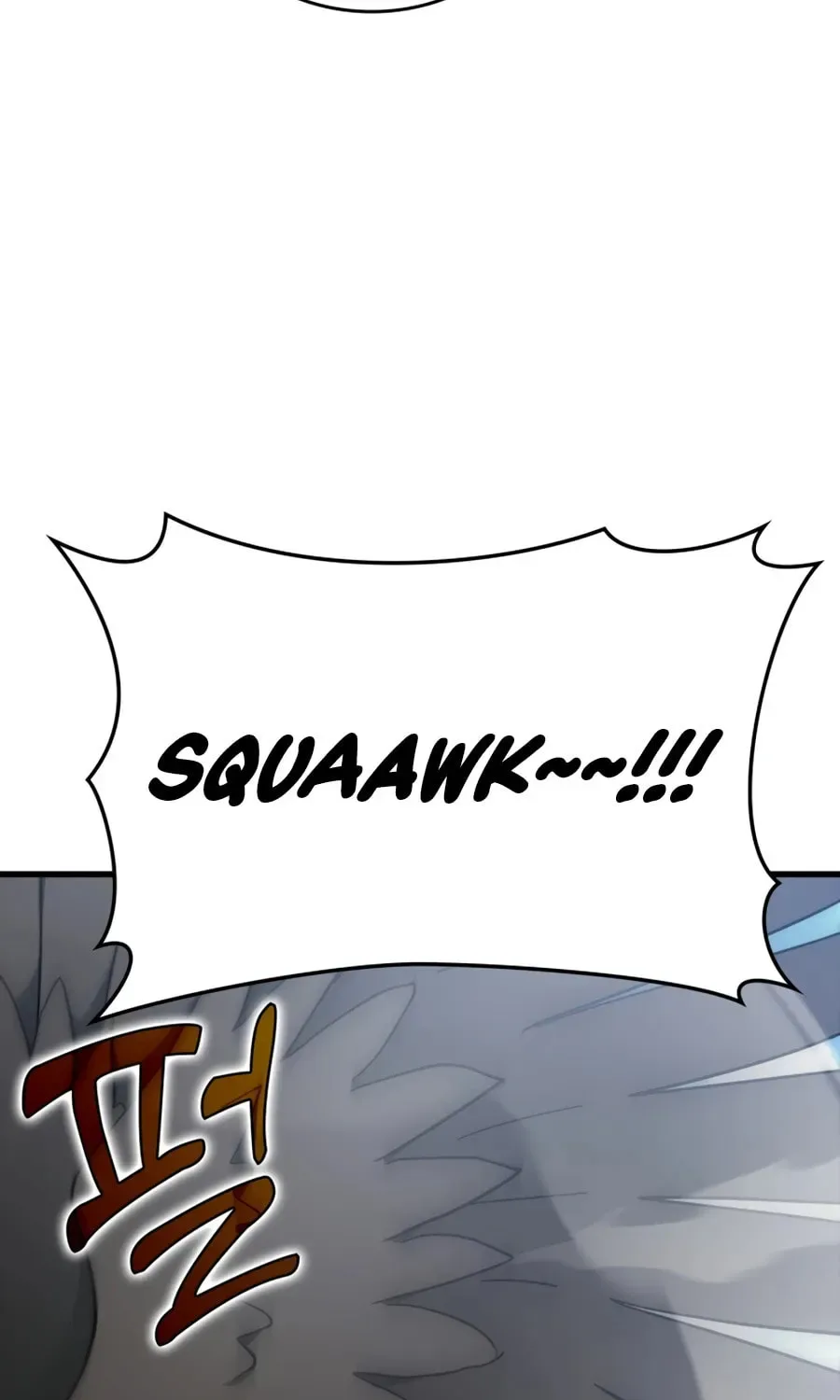 The Maxed-out Player Chapter 20 page 116