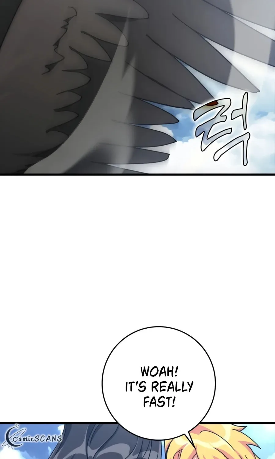 The Maxed-out Player Chapter 20 page 117