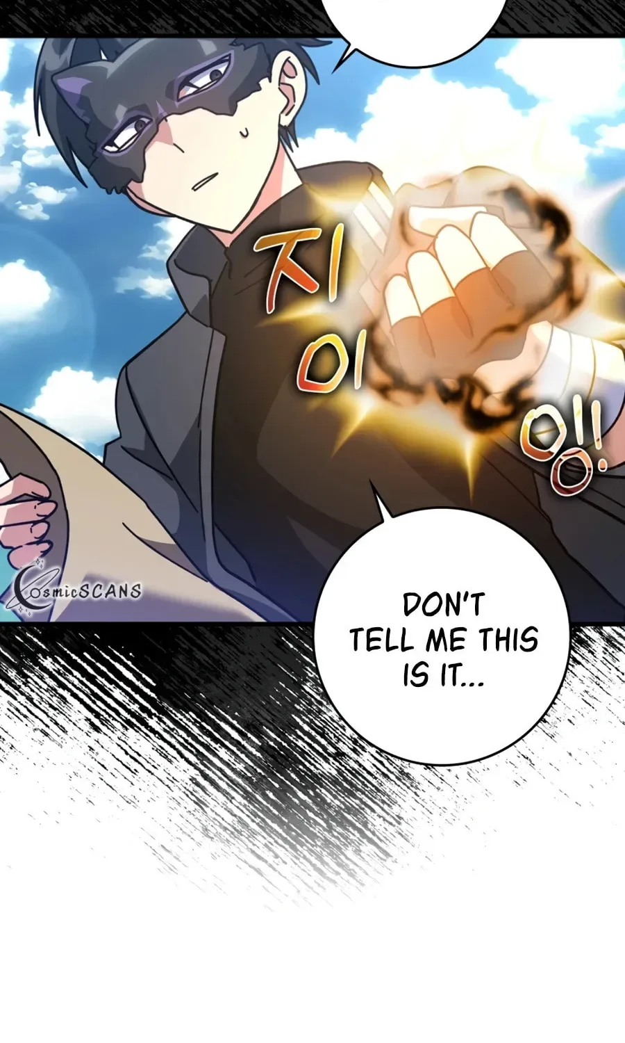 The Maxed-out Player Chapter 20 page 131