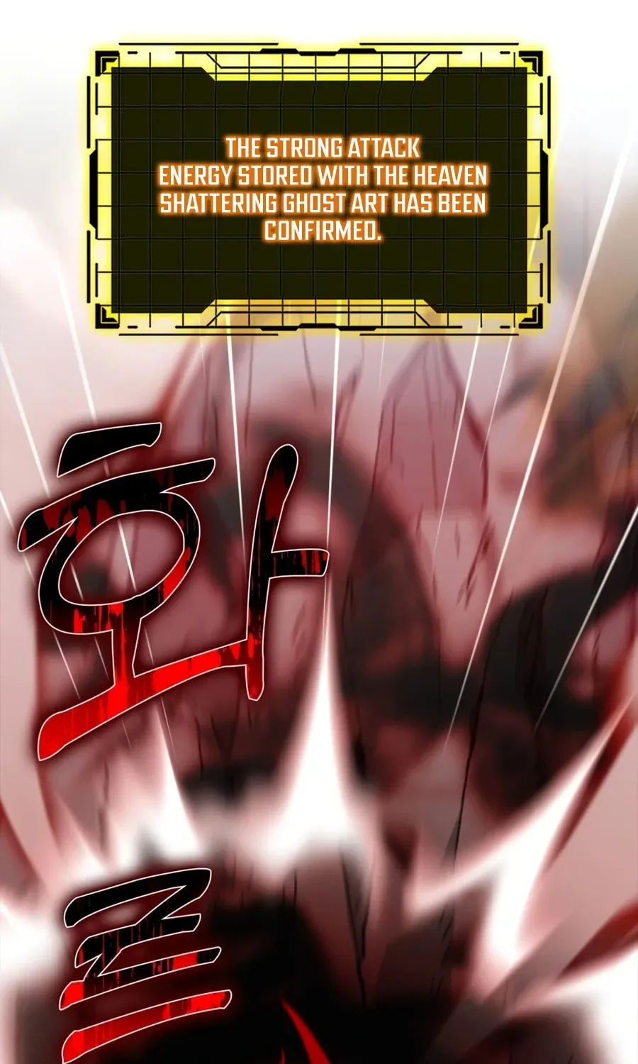 The Maxed-out Player Chapter 20 page 136