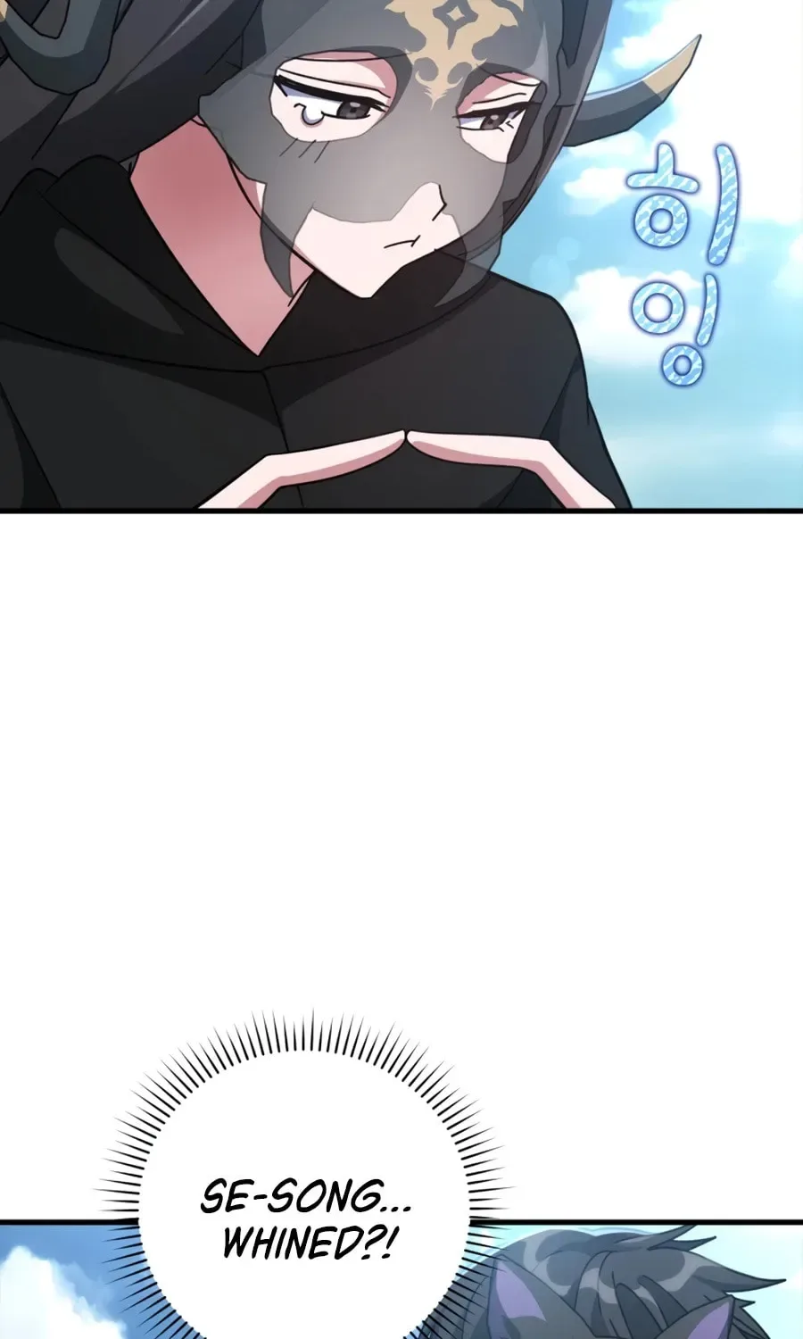 The Maxed-out Player Chapter 21 page 23