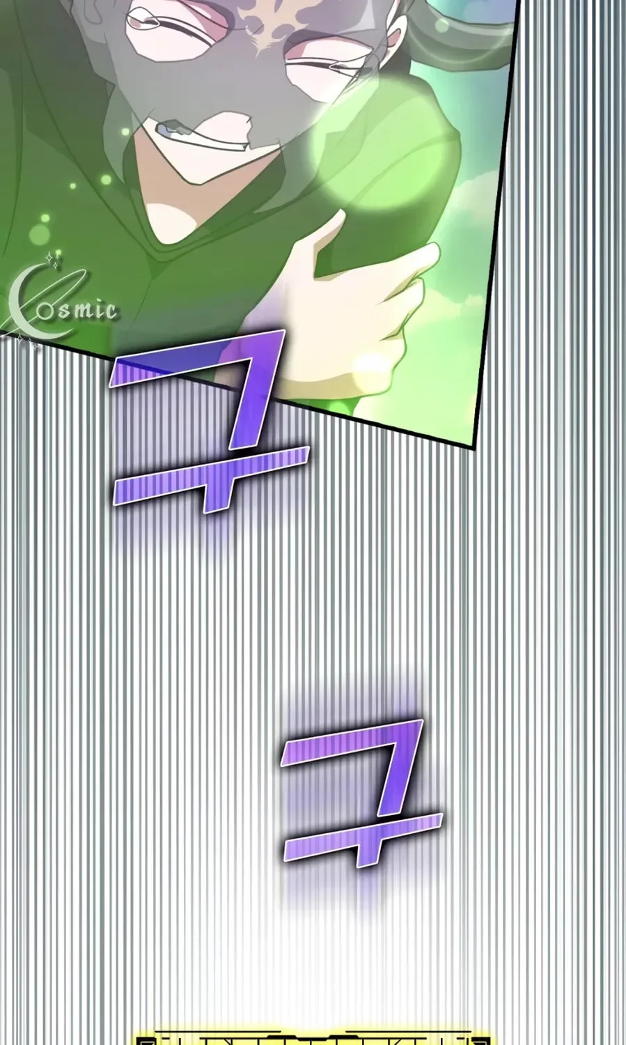 The Maxed-out Player Chapter 21 page 55