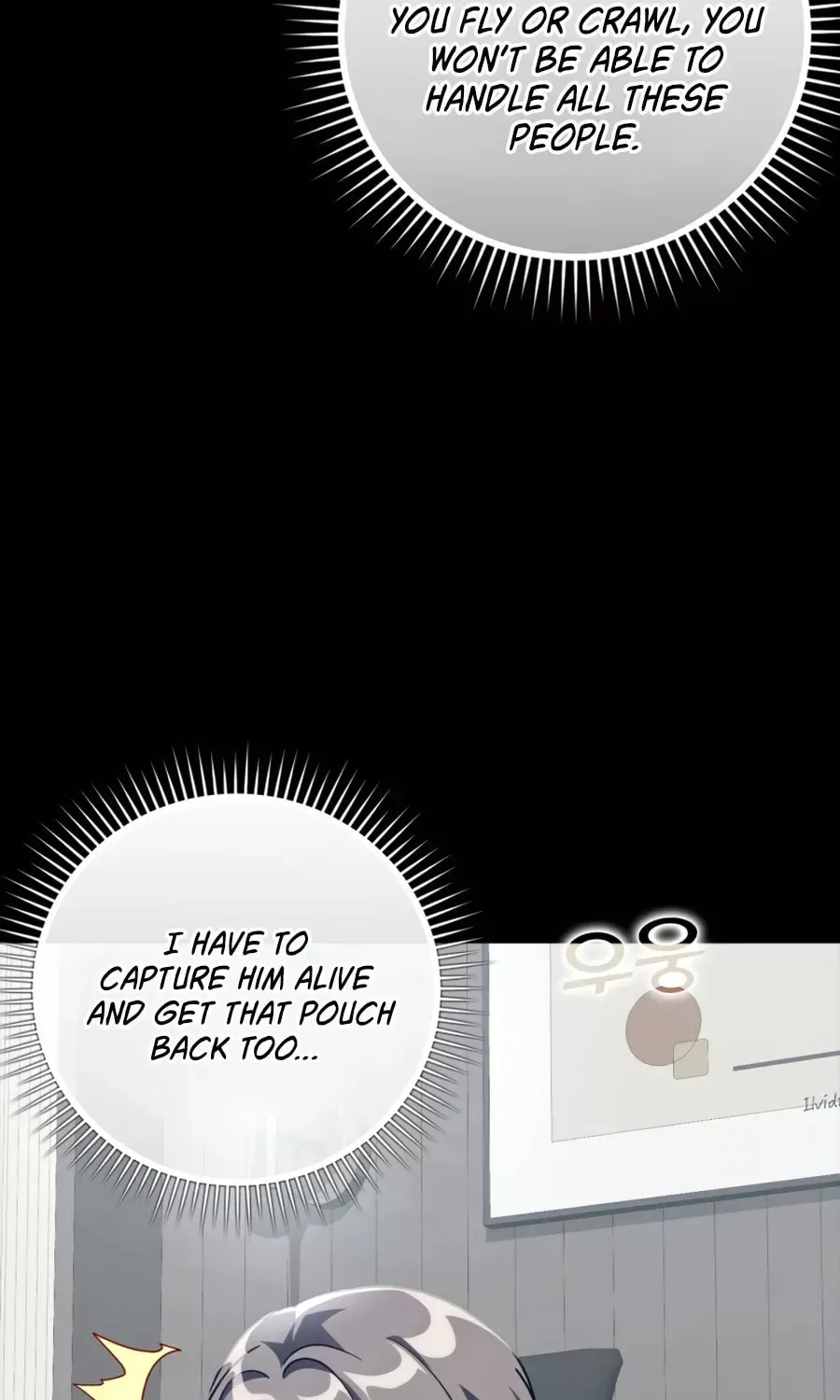 The Maxed-out Player Chapter 21 page 114