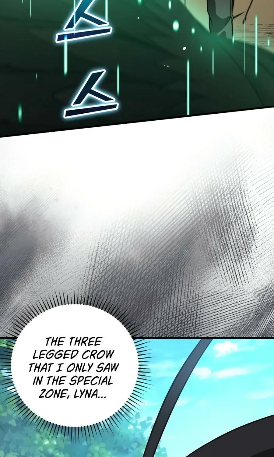 The Maxed-out Player Chapter 22 page 16