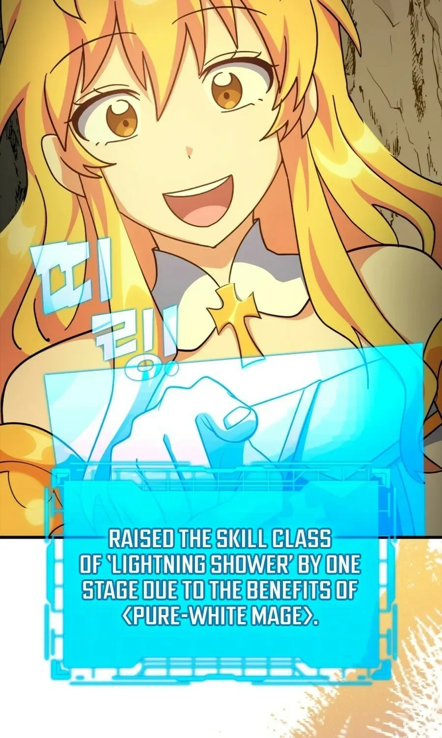 The Maxed-out Player Chapter 22 page 28
