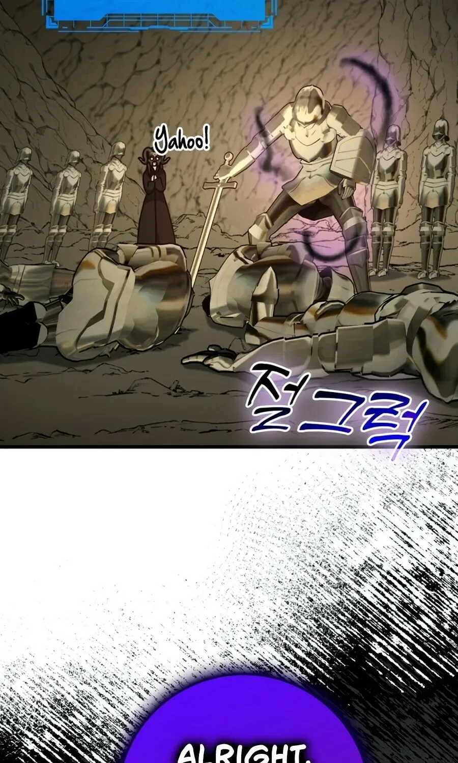 The Maxed-out Player Chapter 22 page 32