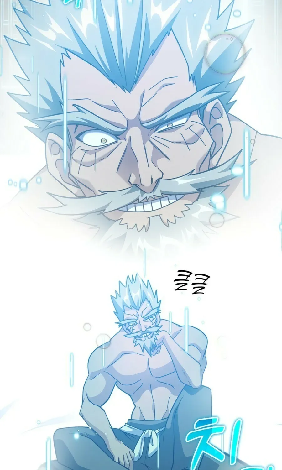 The Maxed-out Player Chapter 22 page 55
