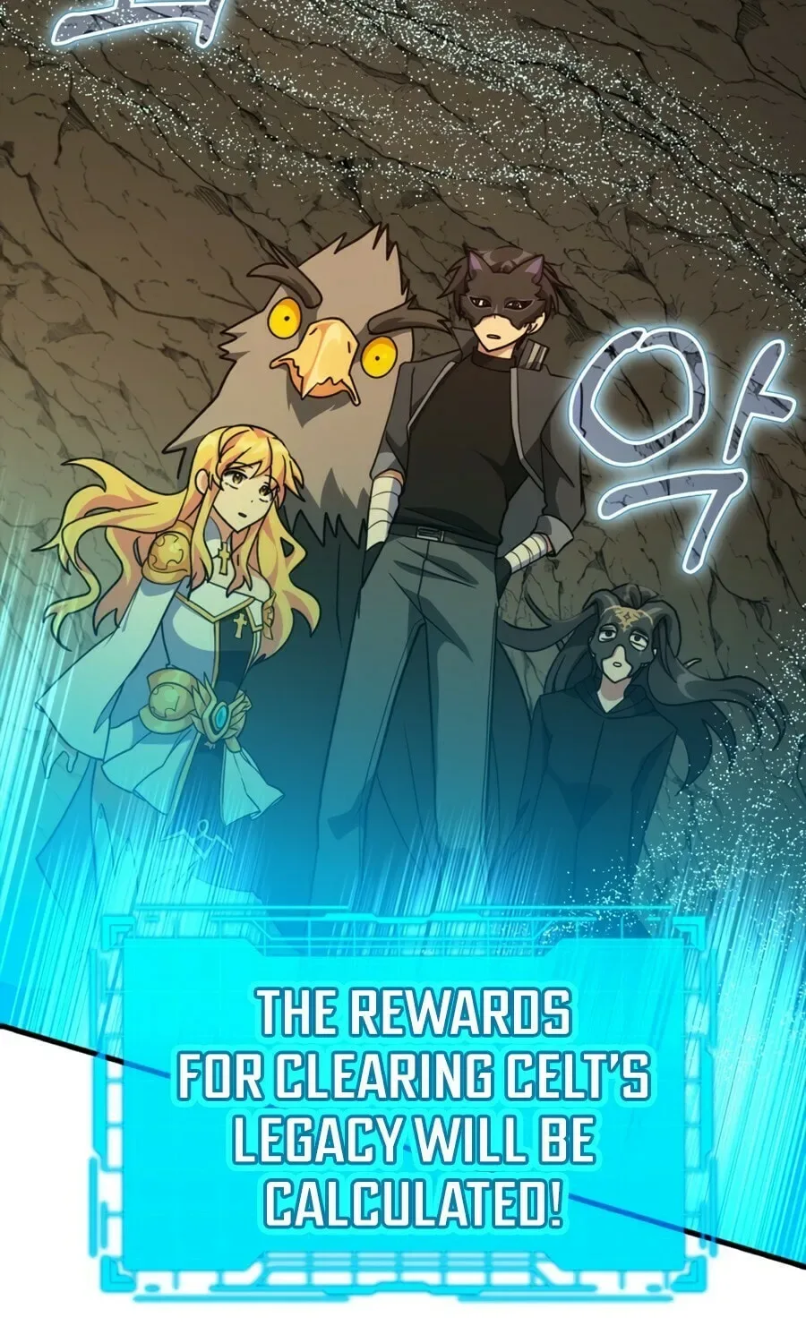 The Maxed-out Player Chapter 22 page 84