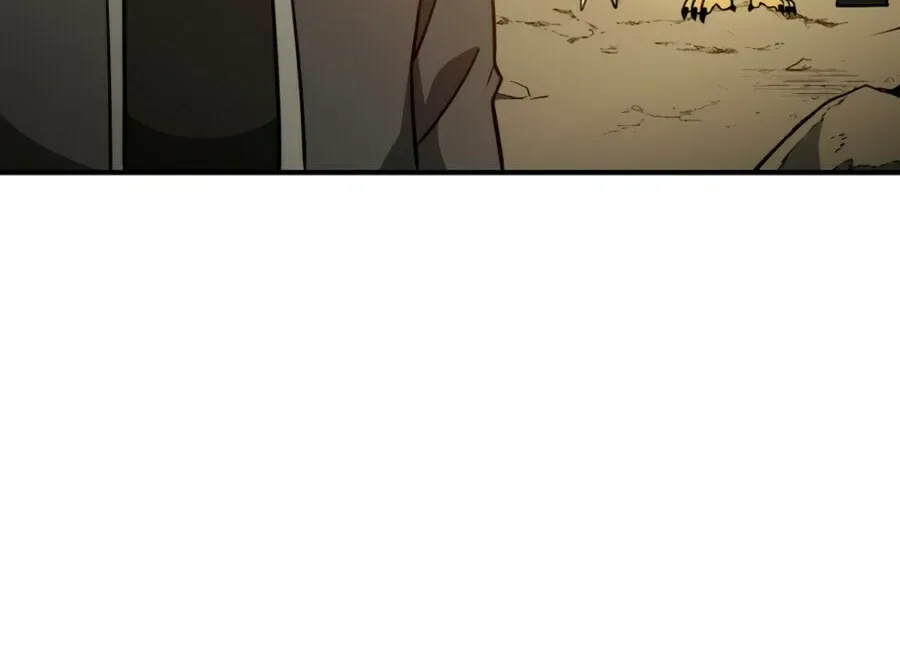 The Maxed-out Player Chapter 22 page 102