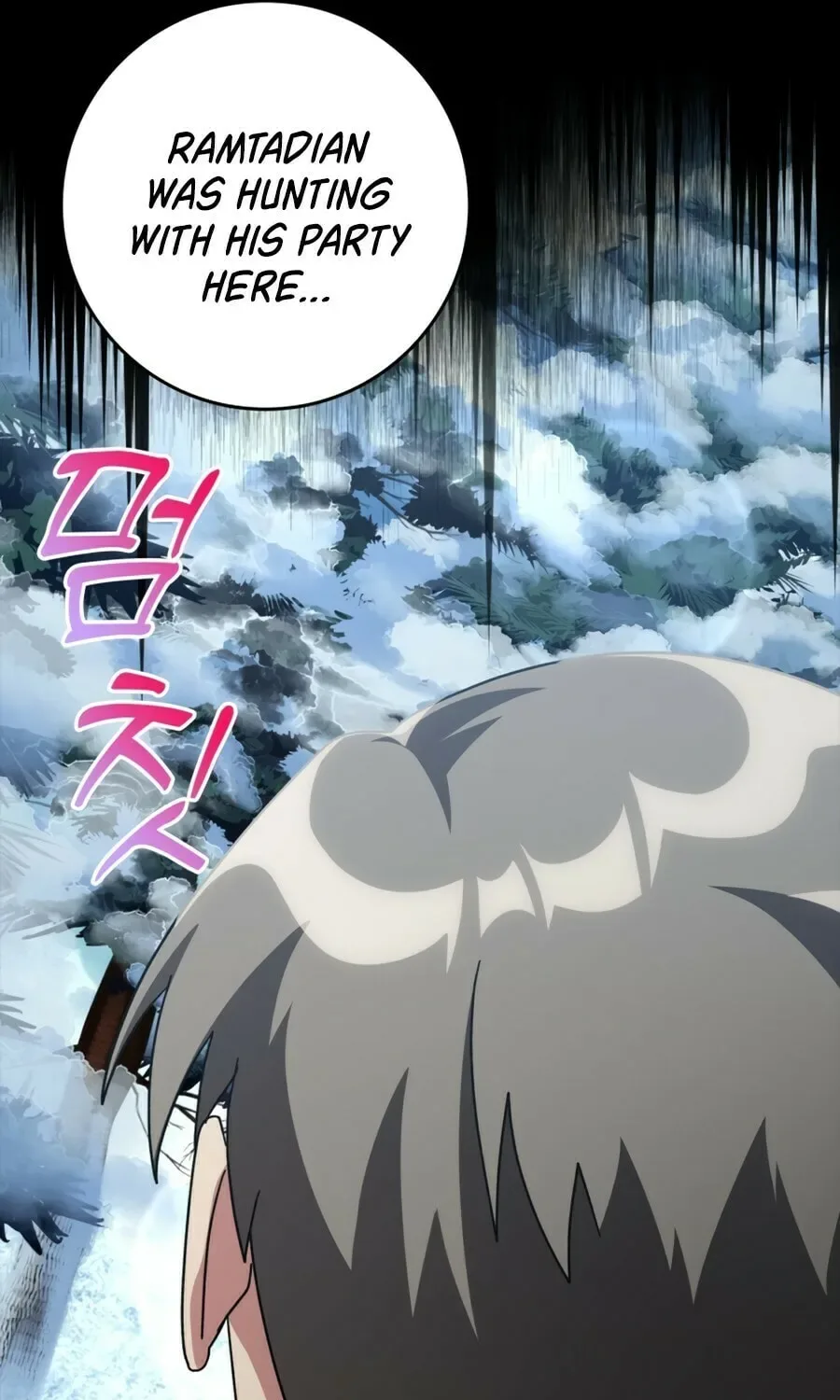 The Maxed-out Player Chapter 22 page 110