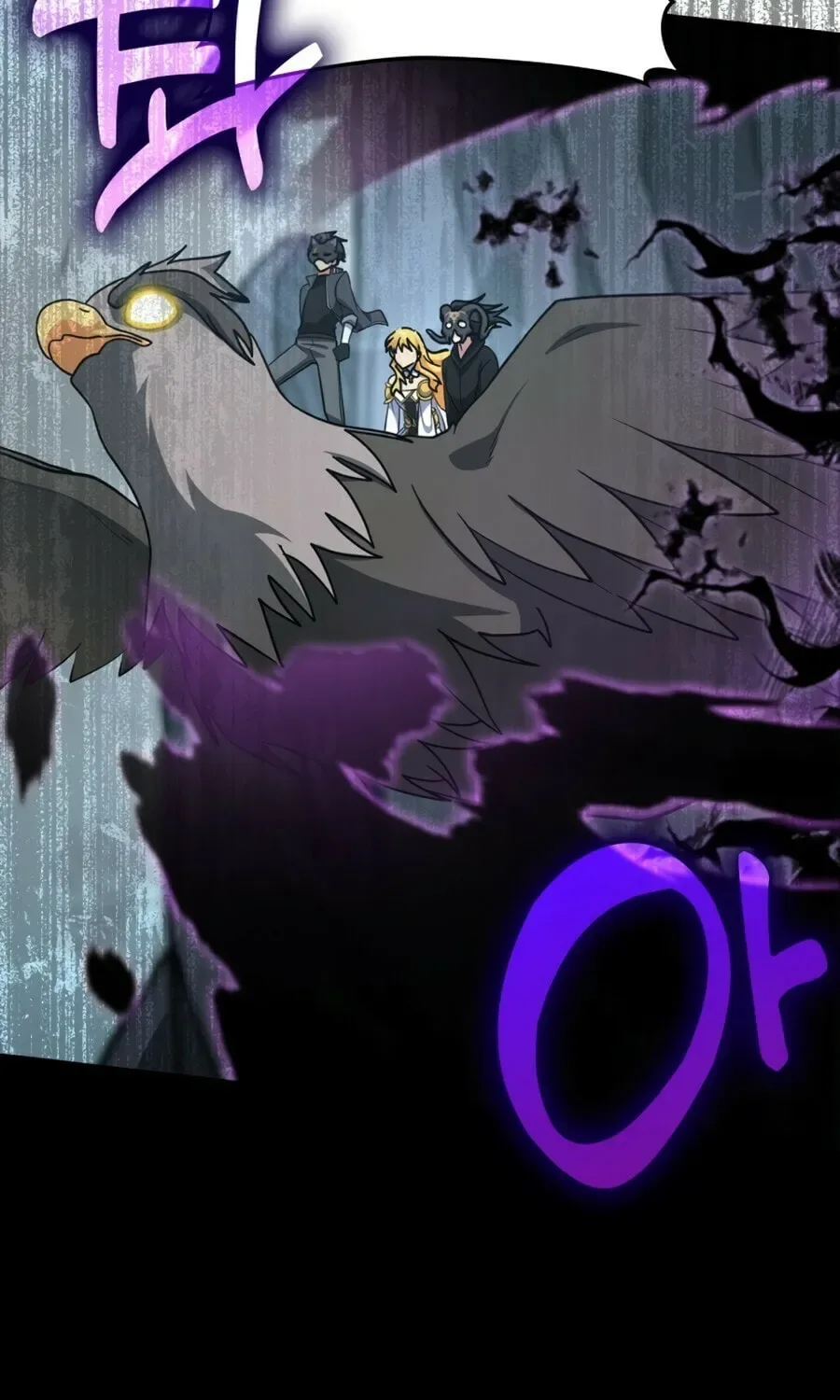 The Maxed-out Player Chapter 22 page 122