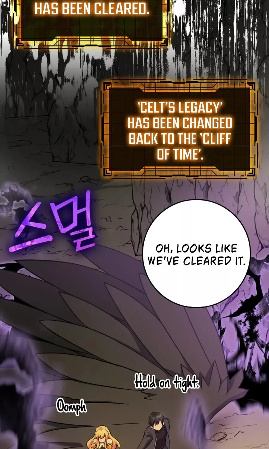 The Maxed-out Player Chapter 23 page 11