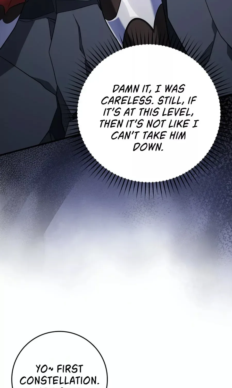 The Maxed-out Player Chapter 23 page 51