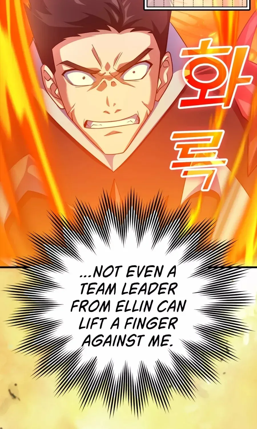 The Maxed-out Player Chapter 23 page 57