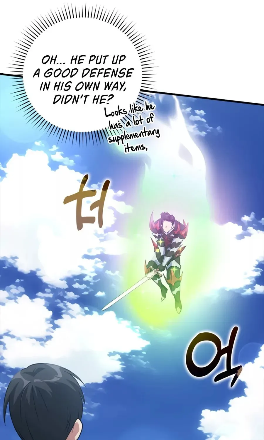 The Maxed-out Player Chapter 23 page 85