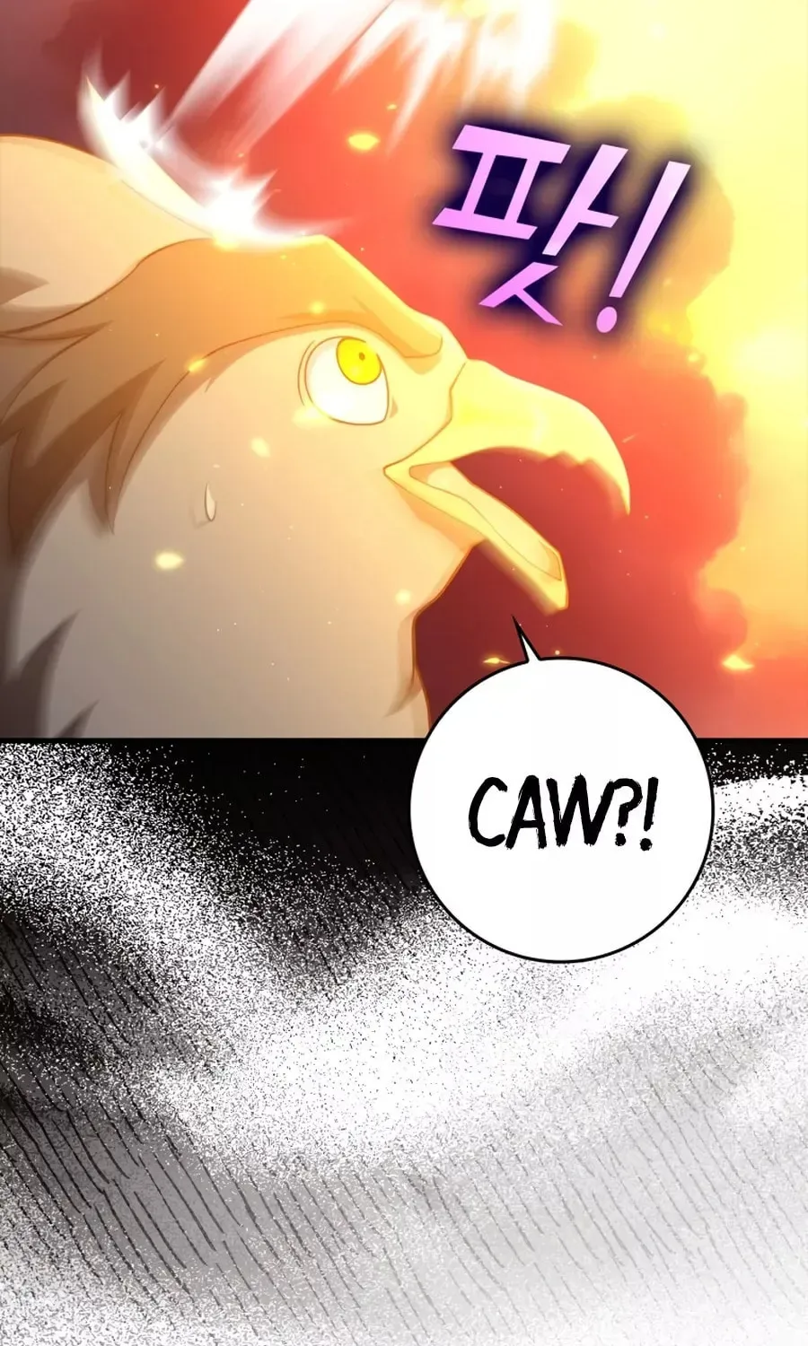 The Maxed-out Player Chapter 23 page 103