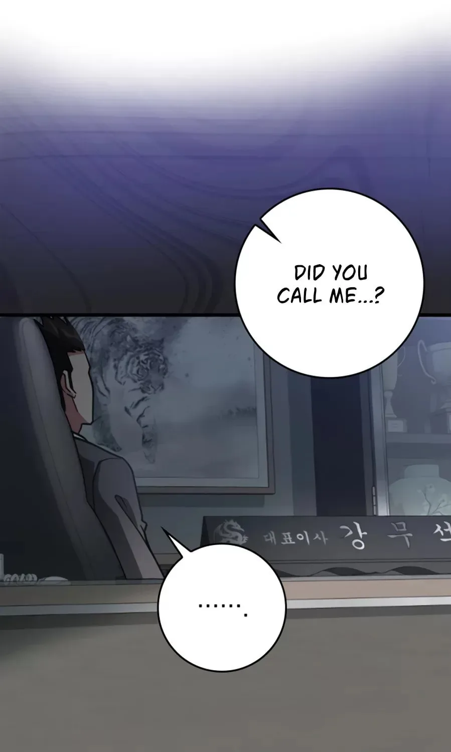 The Maxed-out Player Chapter 23 page 113