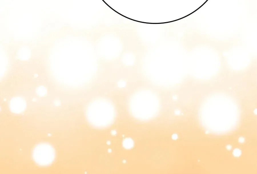 The Maxed-out Player Chapter 24 page 6