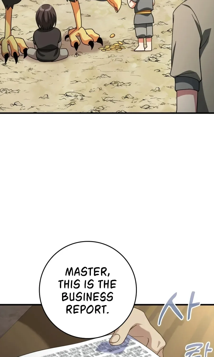 The Maxed-out Player Chapter 24 page 3