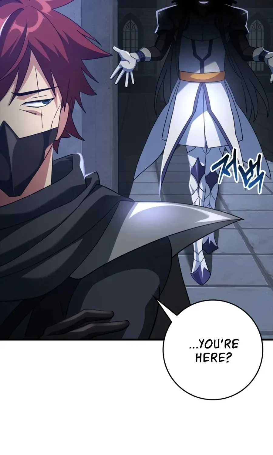 The Maxed-out Player Chapter 24 page 28
