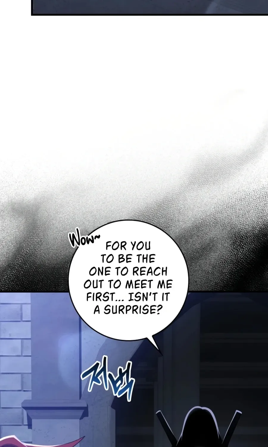 The Maxed-out Player Chapter 24 page 27
