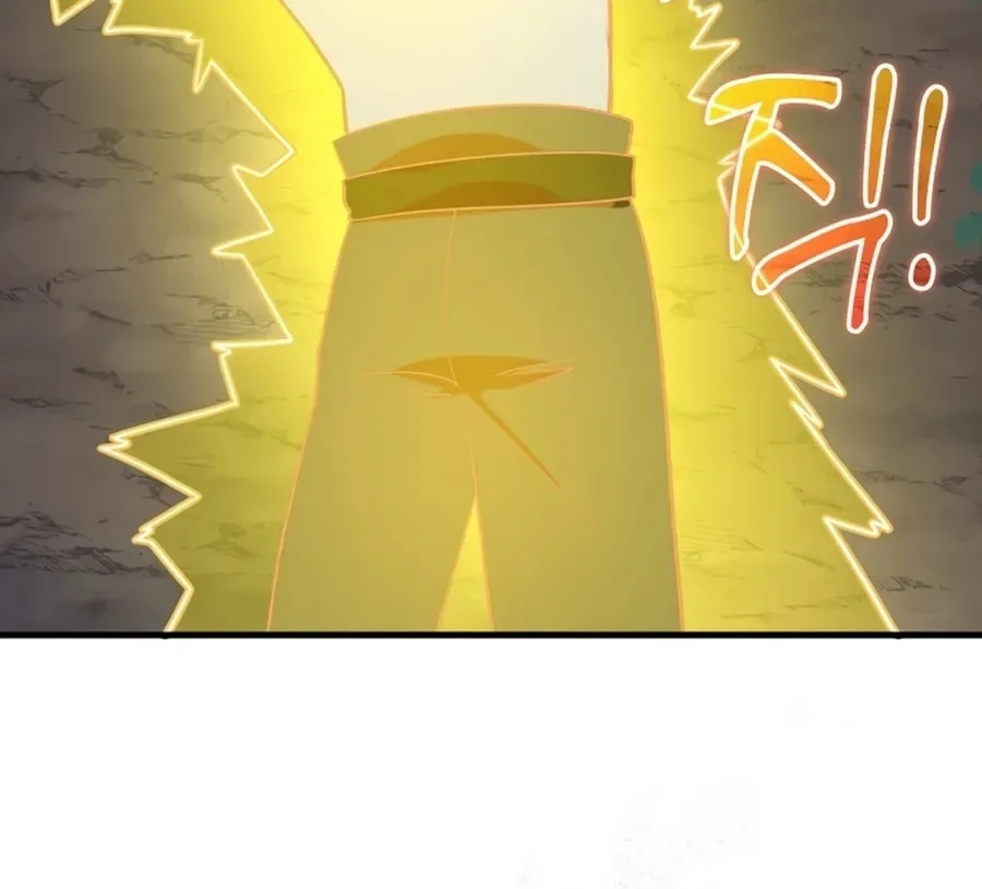 The Maxed-out Player Chapter 24 page 106