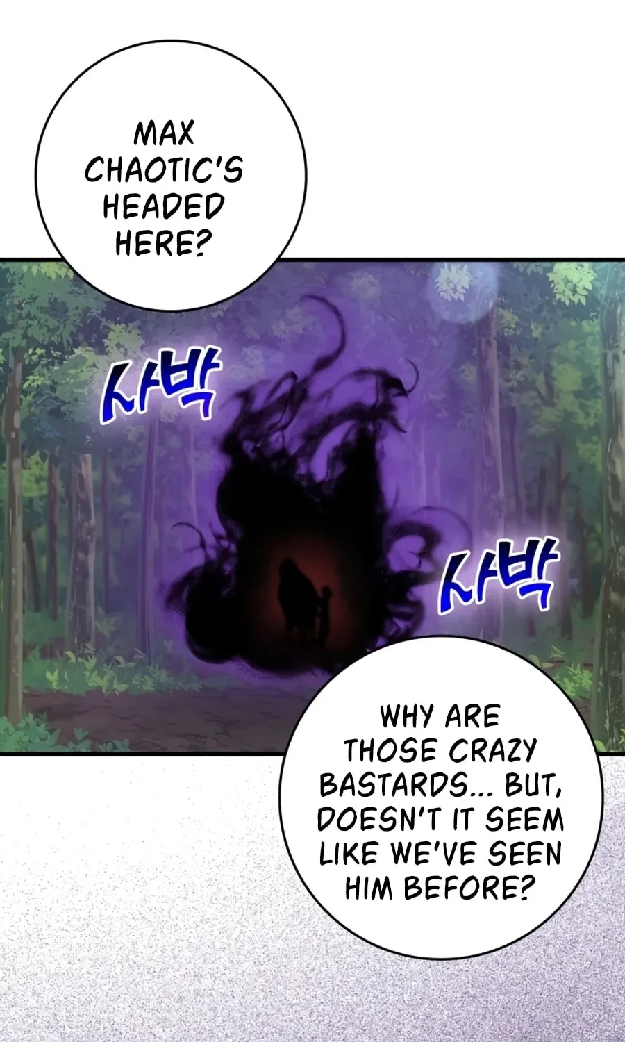 The Maxed-out Player Chapter 24 page 120