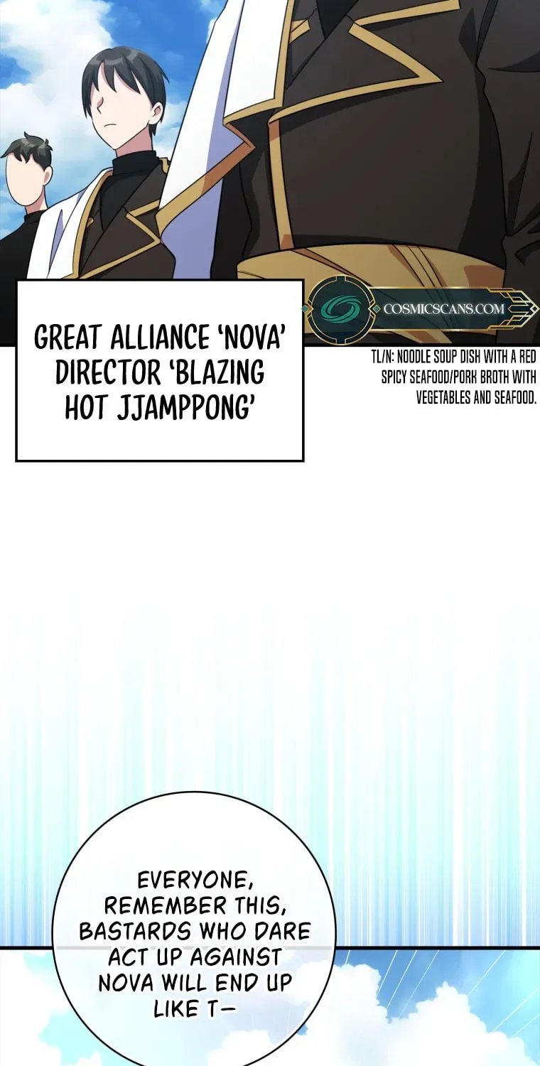 The Maxed-out Player Chapter 25 page 18