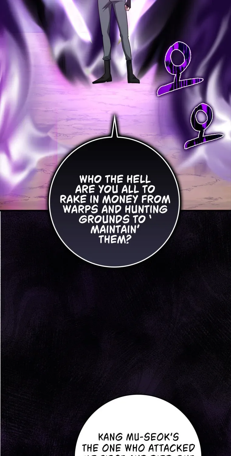 The Maxed-out Player Chapter 25 page 49
