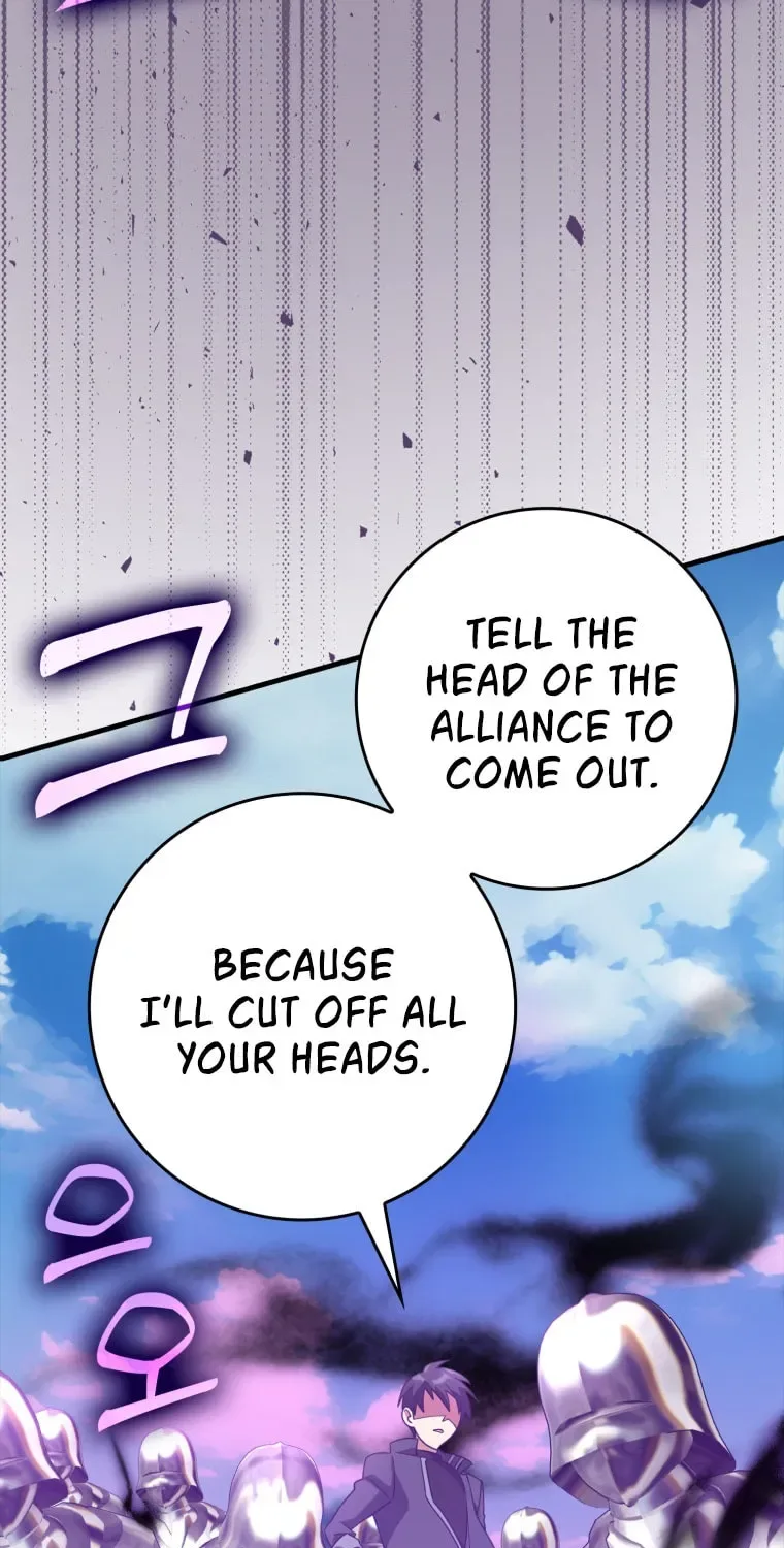 The Maxed-out Player Chapter 25 page 52