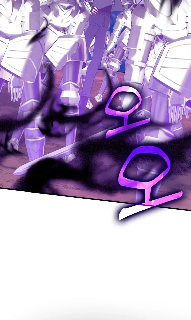 The Maxed-out Player Chapter 25 page 53